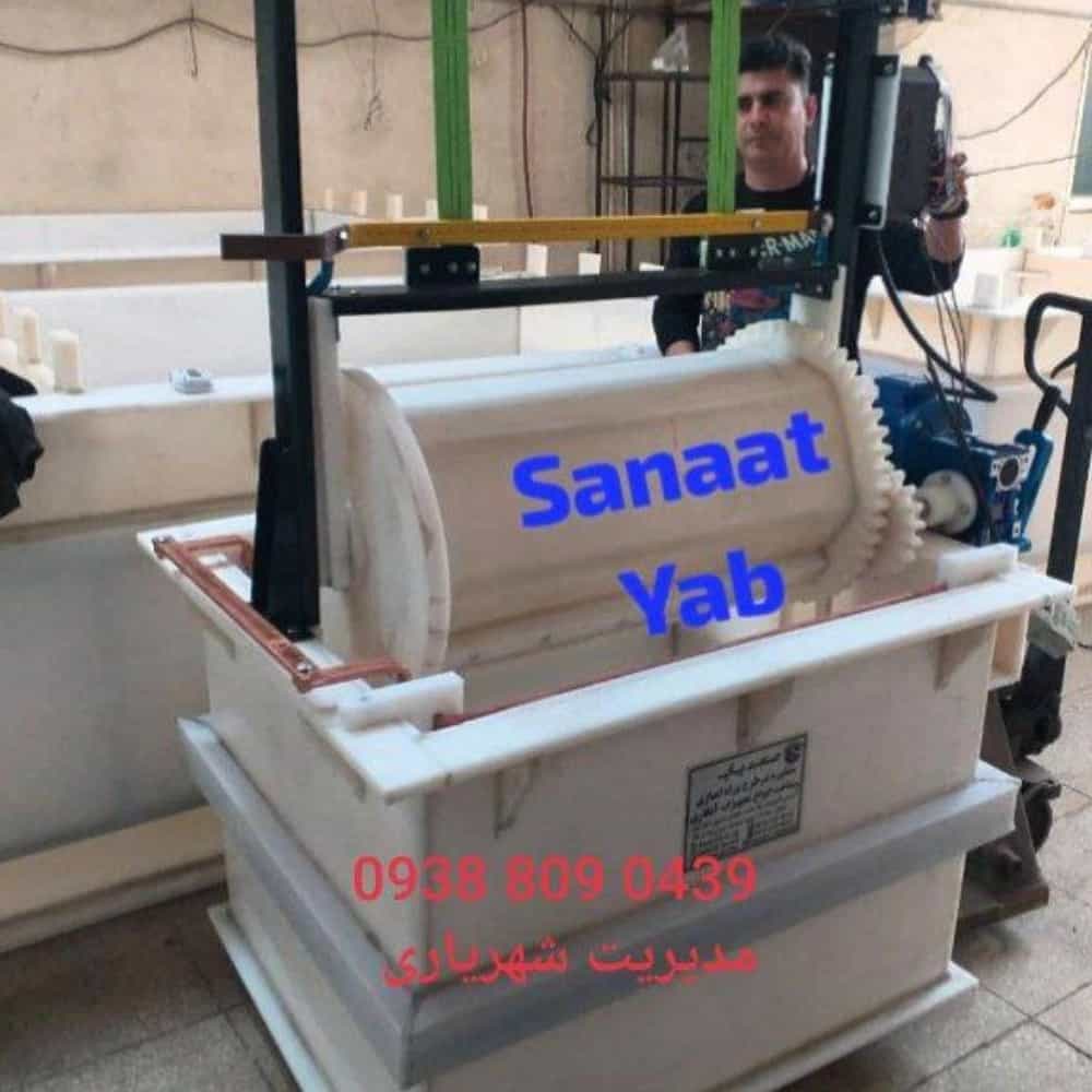 1735970779676.webp
