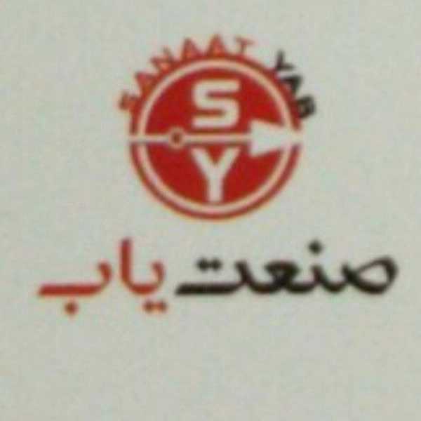 1701673822264.webp