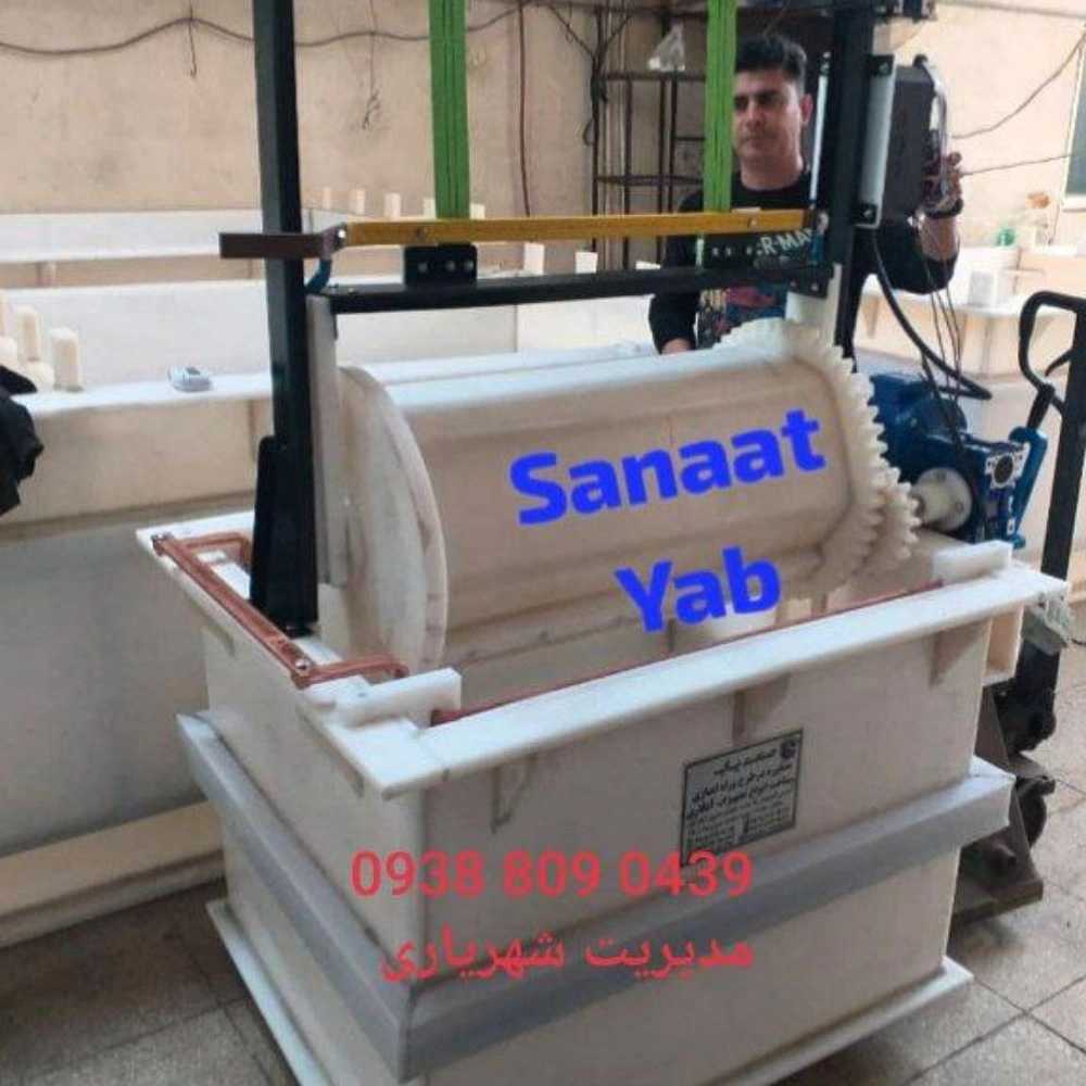 1735970779676.webp