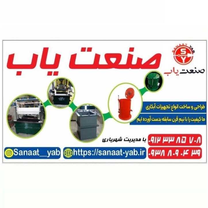 1739857494010.webp